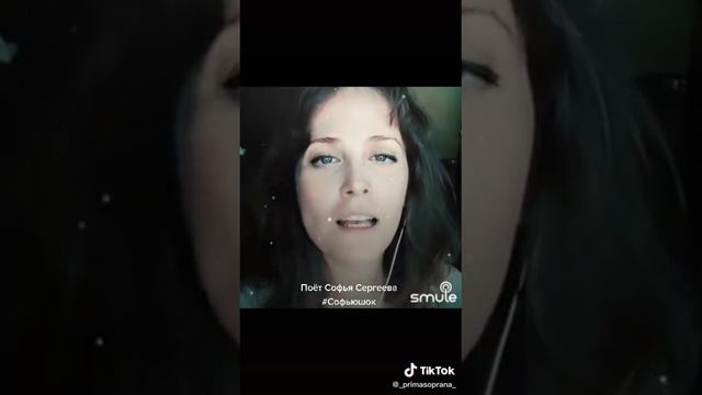 Я ехала домой.mp4
