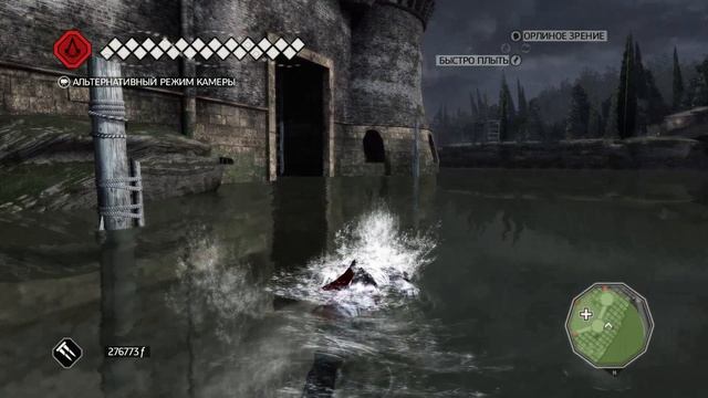 Прохождение Assassin's Creed II. Последовательность 12. Воспоминание 1. Тёплый приём. смотреть онлайн