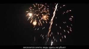"Я вернувшись с войны"/Новогодний социальный ролик 2024.
Посвящается всем, кто в тылу.
Стихи: Олег