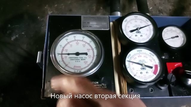 Экскаватор погрузчик JCB 4CX потерял силу в гидравлике за 3 дня, где же неисправность?