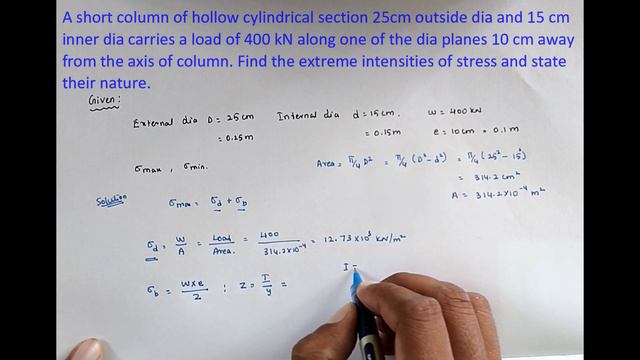 strength of materials solved problems | combined bending & direct stress | stress intensities | SOM смотреть онлайн