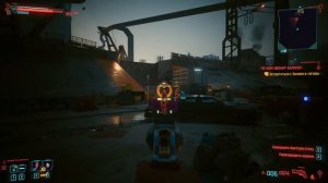 Best pistol build cyberpunk 150,000 DMG 2077 / Лучший пистолетный билд Cyberpunk 2077 150,000 Урона