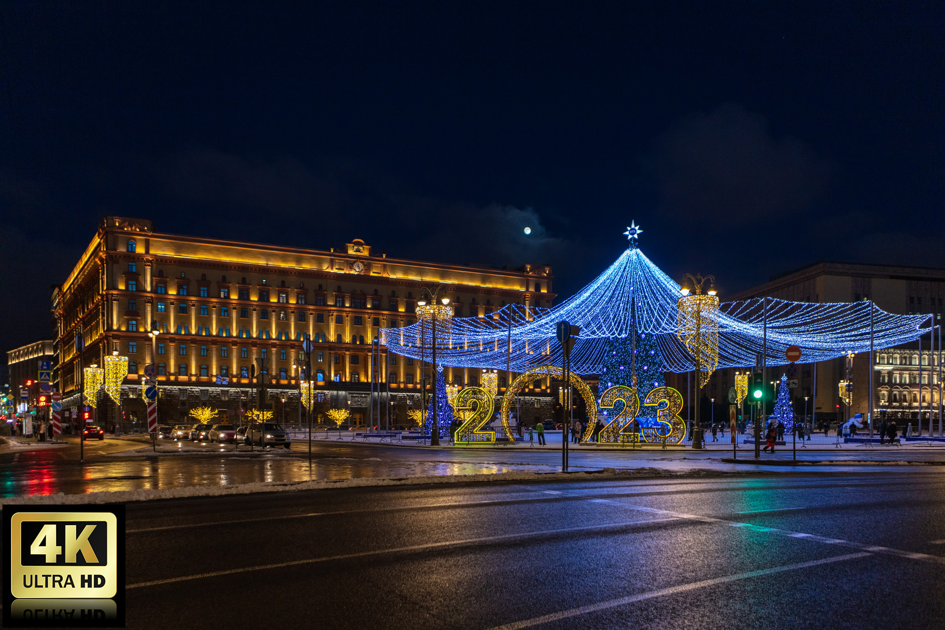 Тверская площадь москва китайский новый. Тверская площадь Москва 2023.