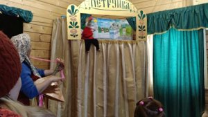 кукольный театр