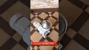 Сепаратор тонна янги 905867707 #kokand #uzbekistan #separator #rekkachiq #top #мастер #ремонт