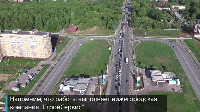 Ремонт Сугутского моста создает двухкилометовый коллапс смотреть онлайн