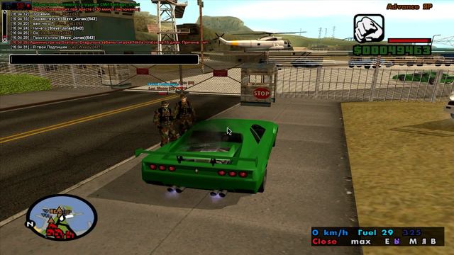 Advance-Rp [SAMP] #84 - ПРОВЕРКА ВОЕННЫХ смотреть онлайн