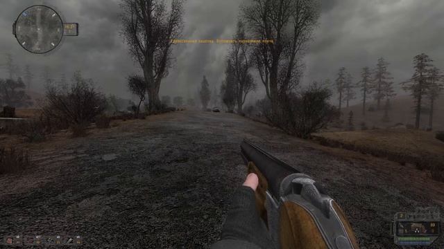 STALKER : Падший Бог ► Болота # 4 смотреть онлайн