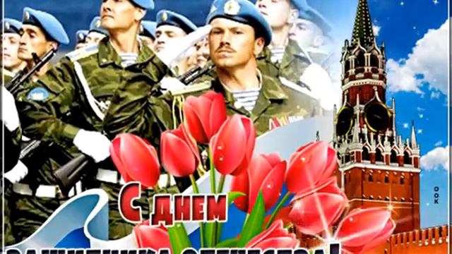 25 февраля 2023 г. смотреть онлайн