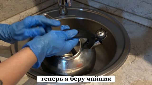 Чищу всю НЕРЖАВЕЙКУ Одним СРЕДСТВОМ ?. Все БЛЕСТИТ за считанные минуты ✨
