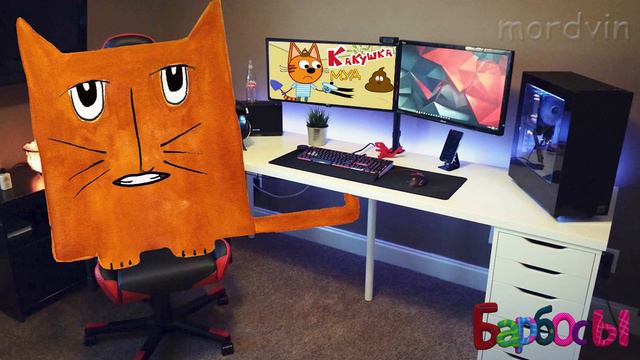 МУД Барбосы #10 смотреть онлайн