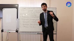 Конституция. Основы конституционного строя. ЕГЭ по обществознанию. Алихан Динаев