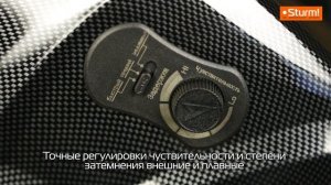 На что способна сварочная маска Sturm! AW91A8WH