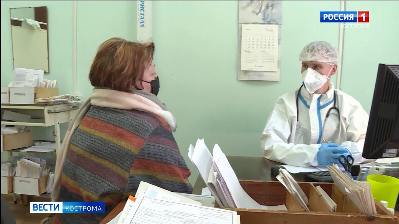 Больница на Фестивальной в Костроме. Поликлиника Фестивальная Кострома телефон. Фестивальная Кострома.