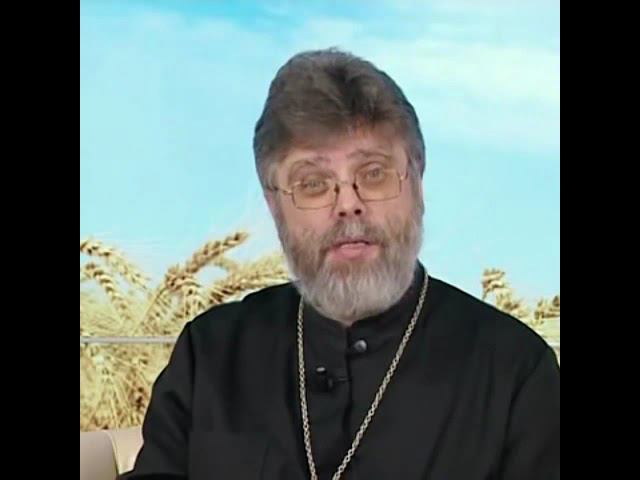 Как избавиться от болезней и приблизиться к Богу секреты духовного состояния смотреть онлайн