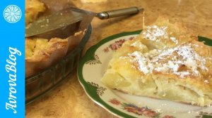 Вкуснейший яблочный пирог в домашних условиях / Delicious apple pie at home