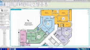 REVIT. БОЛЬШОЙ ЖИЛОЙ КОМПЛЕКС С НУЛЯ! НАЧАЛО. REVIT. BIG RESIDENTIAL COMPLEX! START.