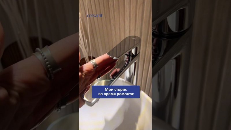 Что лучше — ремонт или обычная жизнь? #интерьер #ванная #ремонт