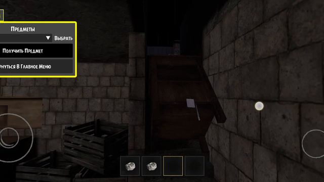 Джокер шоу взлом от кибер хакера! (ссылка на мод в комментариях или в описании) смотреть онлайн