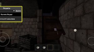 Джокер шоу взлом от кибер хакера! (ссылка на мод в комментариях или в описании)