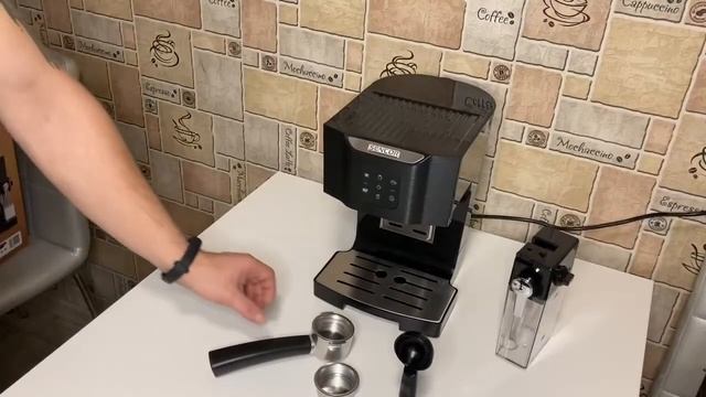 Распаковка — Кофеварка эспрессо Sencor SES 4040BK