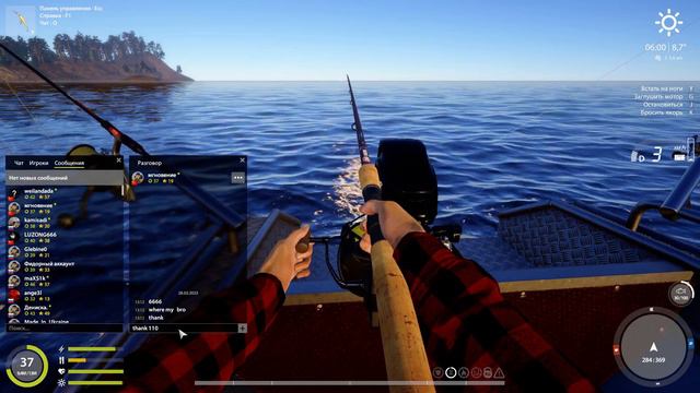 Russian Fishing 4 Ладожский Архипелаг Угрь!!! Шок!🔥🔥🔥 смотреть онлайн