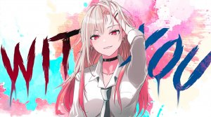 With You - AMV / Анимемикс / Animemix