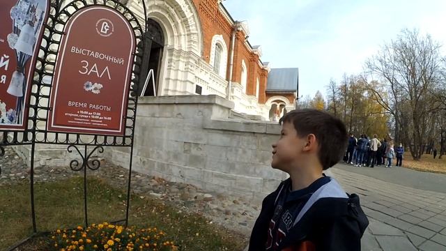 Поездка в Гусь Хрустальный смотреть онлайн