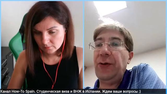 Студенческая виза в Испанию: Как получить учебную визу I Список документов для оформления