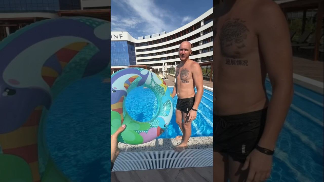  смотреть онлайн