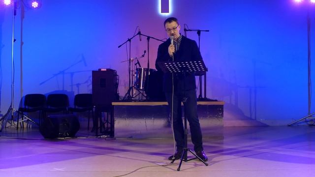 Сергей Мамонов – Размытые границы смотреть онлайн