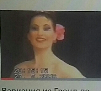 Вариация из Гранд-па, балет "Дон Кихот" - балерина Маргарита Андреева смотреть онлайн