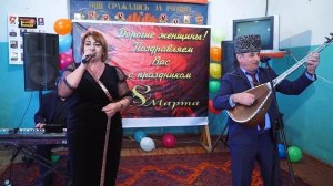 Назиля и Ашуг Айдун Джейран 2020
