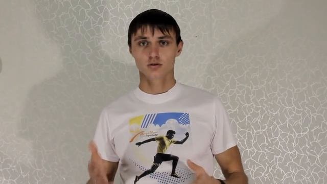 Как справиться с предстартовым волнением