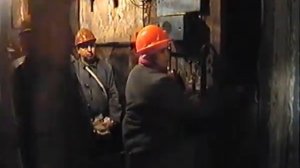 ШАХТНЫЙ ПОДЪЁМ  2001г