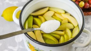 Компот из винограда и яблок