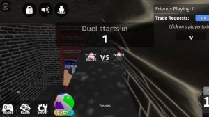 пвп с сестрой