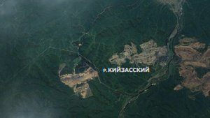 СИБИРСКИЙ АНТРАЦИТ || ВИЗИТКА