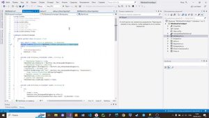Подключение MS SQL Server к Visual Studio, MDI-формы