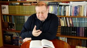 Александр Пыжиков - Национализация Достоевского. Писатель против архиереев