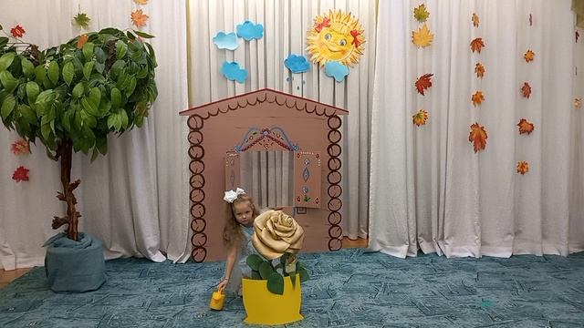 Маленький цветочек смотреть онлайн