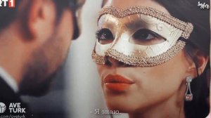 ►Zehra & Serdar►Белый танец