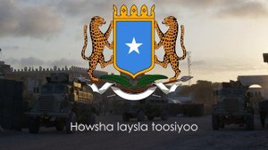 Сомалийская Коммунистическая песня "Towradatan barakeeysan" ☭