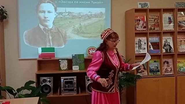 Звезда по имени Тукай. смотреть онлайн