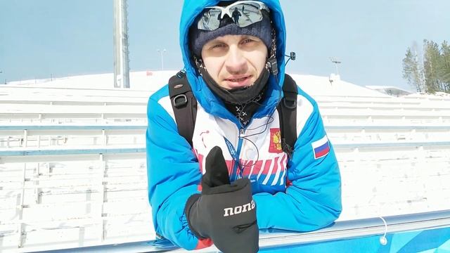 Континентальный Кубок по лыжному двоеборью 2017/18