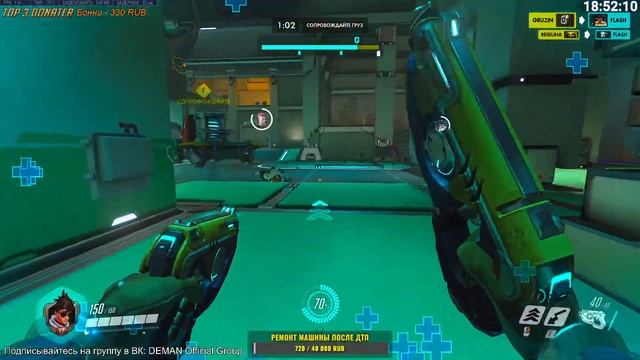 РОССИЯ НЕ ПОЛУЧИЛА БЕТУ OVERWATCH 2 | OVERWATCH | STREAM смотреть онлайн