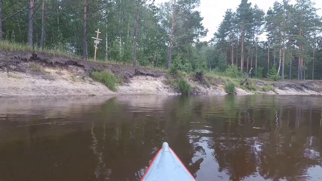 Путешествие на байдарках по р. Пра. Часть 2 смотреть онлайн