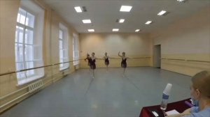 Классический танец