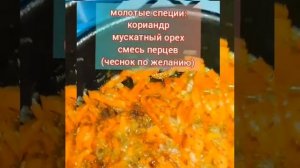 готовим начинку из куриных желудочков.