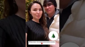 Кайрат Нуртас с Женой и Детьми на Новый Год 2023